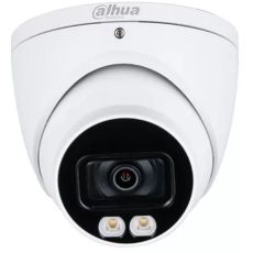 IP камера видеонаблюдения Dahua DH-IPC-HDW1239TP-A-LED-0280B-S5 серый 3.15-3.15мм